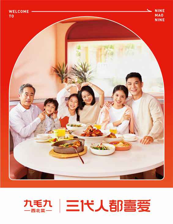 呼和浩特崔霖亲子教育服务有限公司