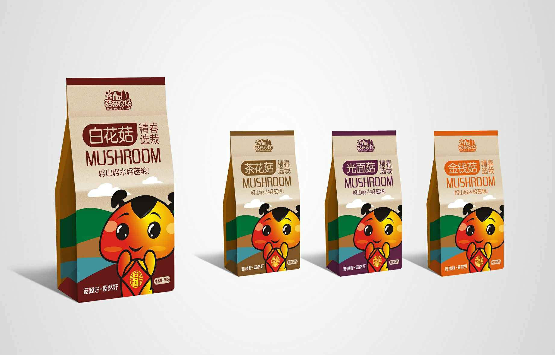 时博官方网站-时博(中国)一站式服务官网包装设计（食品包装设计）的五项基本原则